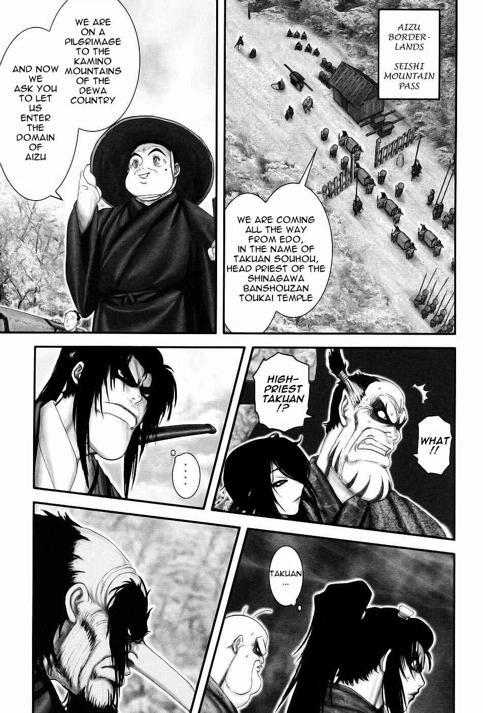 Page 1 Chapter 52 The Yagyu Ninja Scrolls: Revenge of the Hori Clan