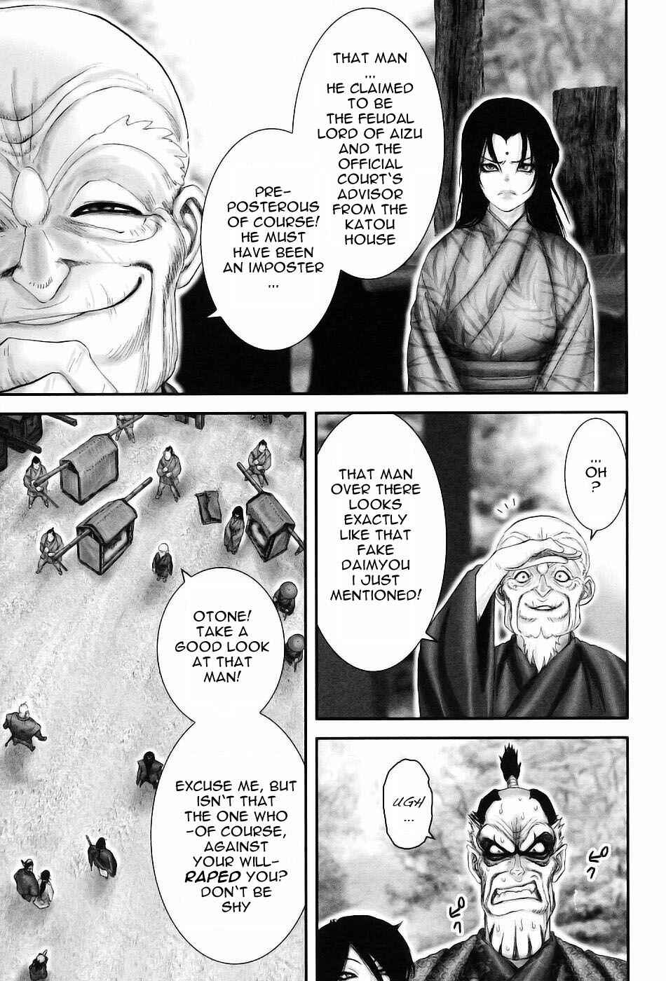 Page 10 Chapter 52 The Yagyu Ninja Scrolls: Revenge of the Hori Clan
