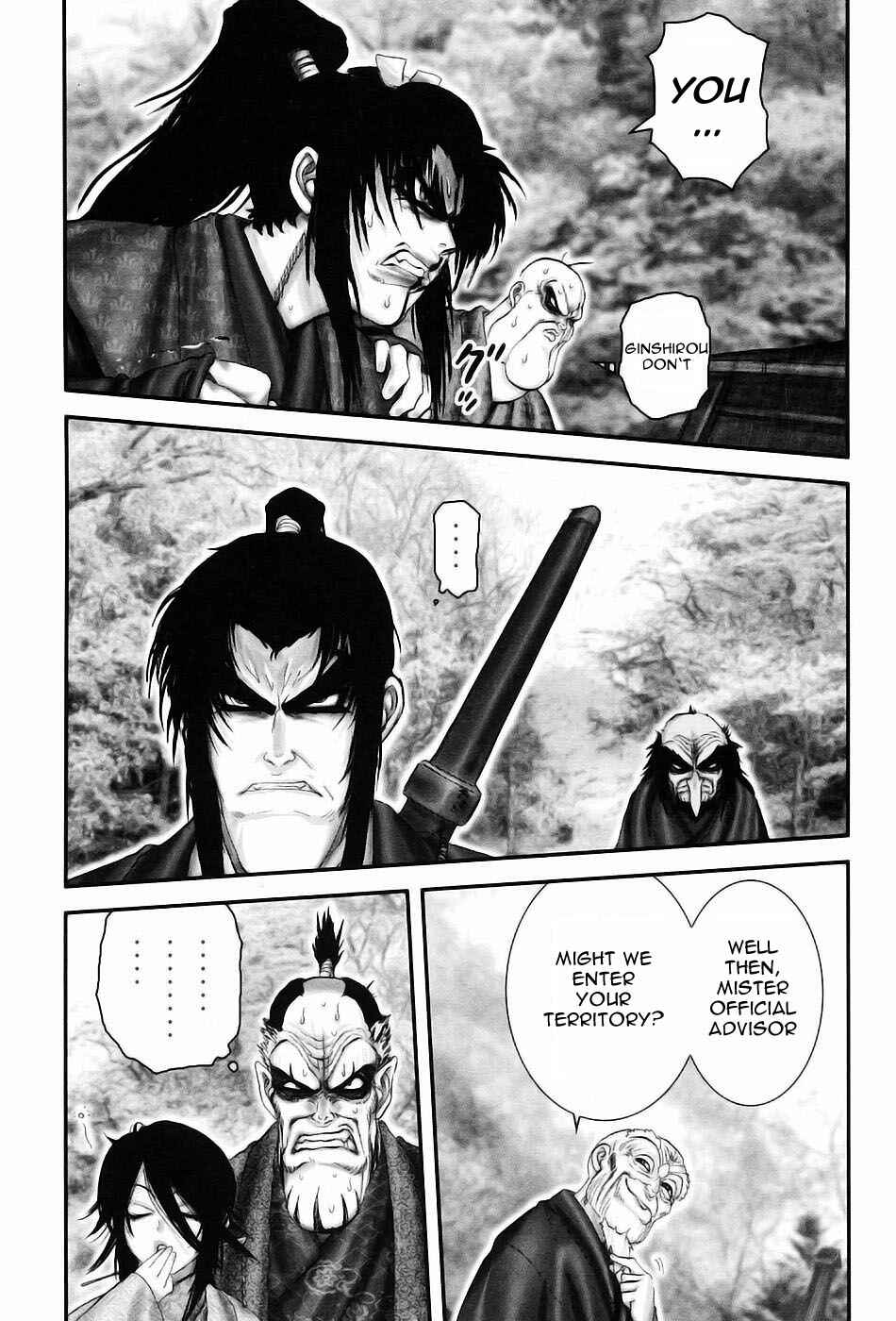 Page 14 Chapter 52 The Yagyu Ninja Scrolls: Revenge of the Hori Clan