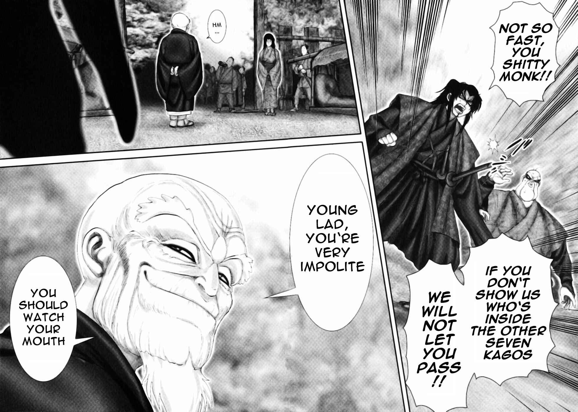 Page 15 Chapter 52 The Yagyu Ninja Scrolls: Revenge of the Hori Clan