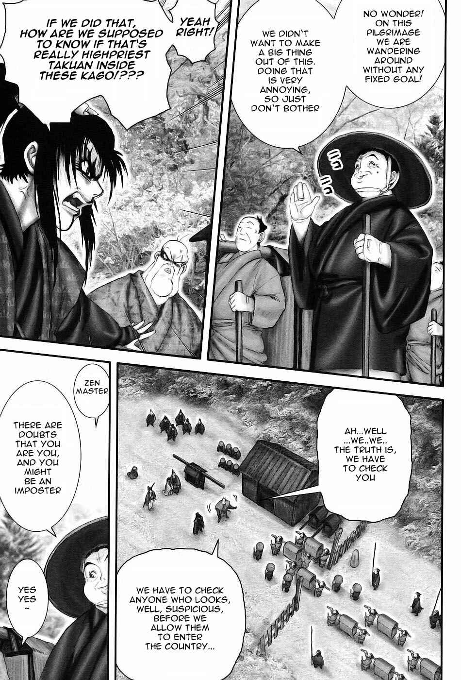 Page 3 Chapter 52 The Yagyu Ninja Scrolls: Revenge of the Hori Clan