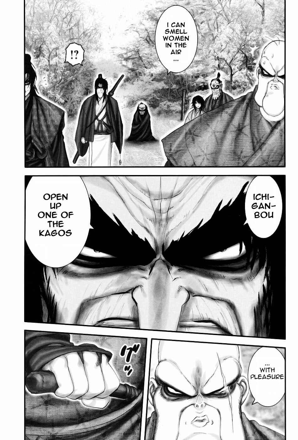 Page 6 Chapter 52 The Yagyu Ninja Scrolls: Revenge of the Hori Clan