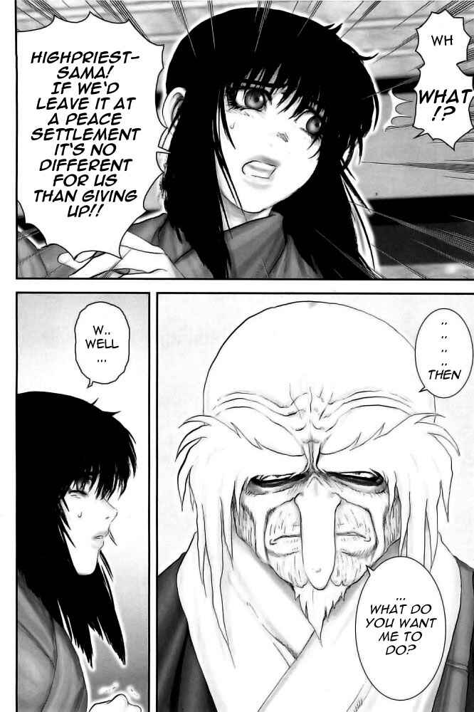 Page 10 Chapter 73 The Yagyu Ninja Scrolls: Revenge of the Hori Clan