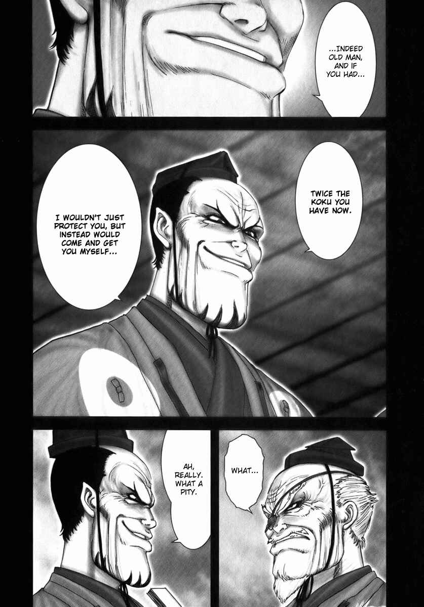 Page 13 Chapter 5 The Yagyu Ninja Scrolls: Revenge of the Hori Clan