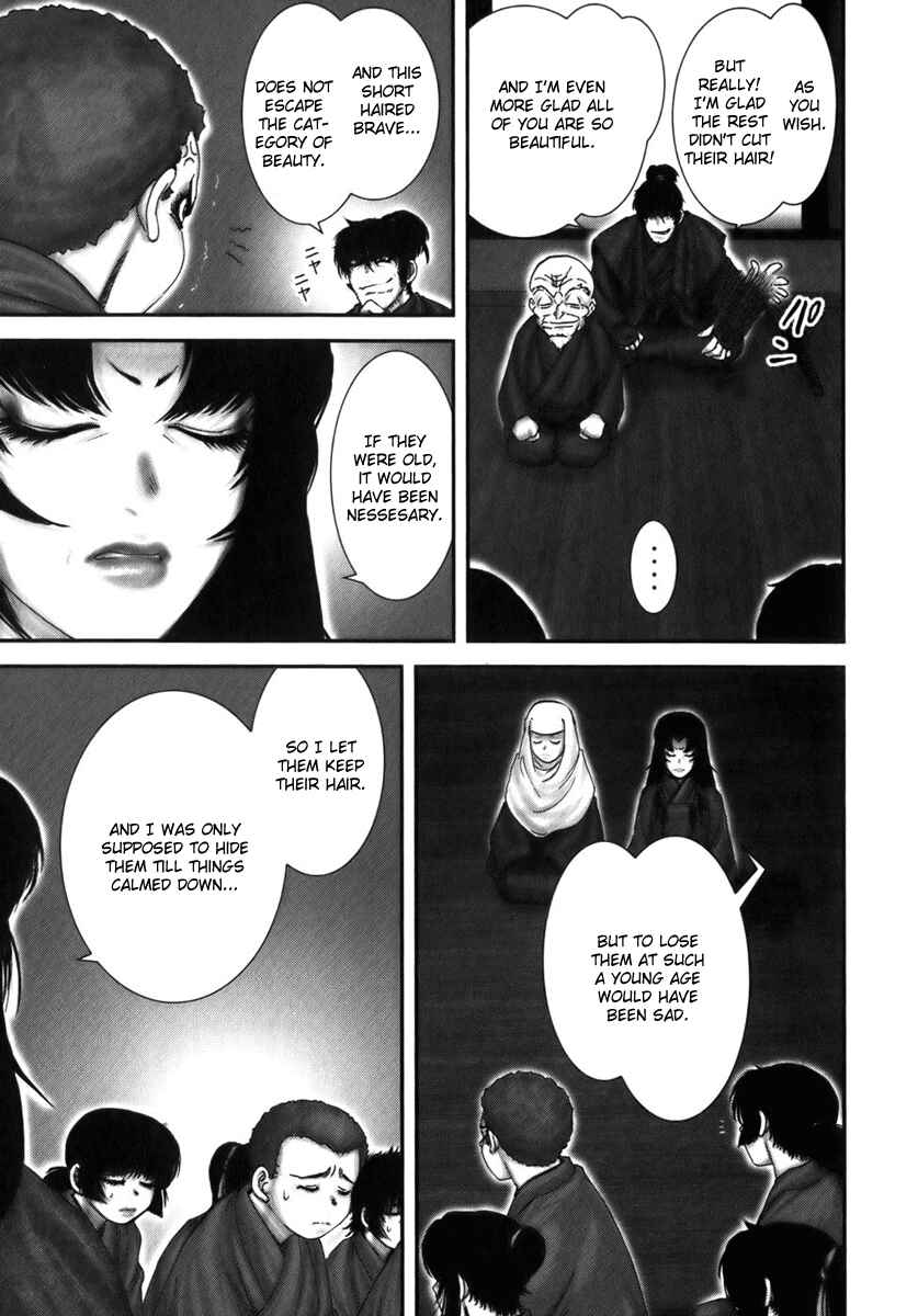 Page 16 Chapter 5 The Yagyu Ninja Scrolls: Revenge of the Hori Clan