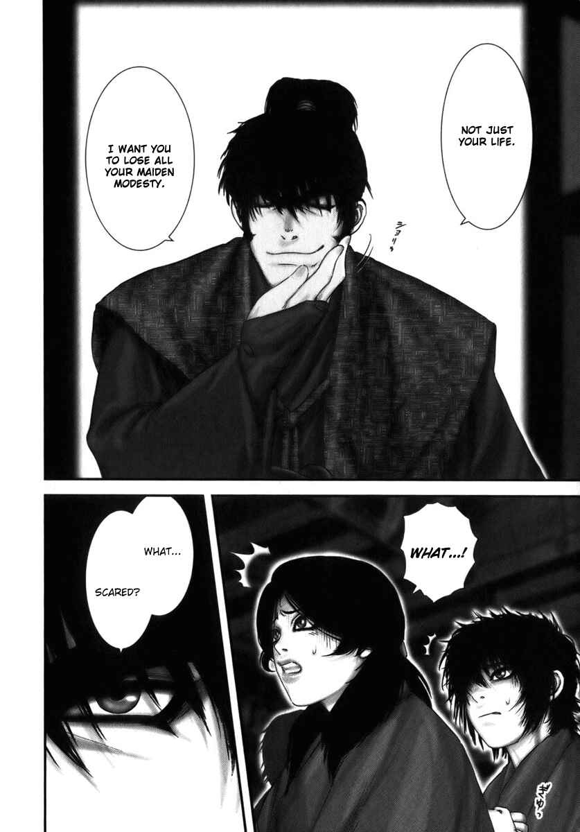 Page 19 Chapter 5 The Yagyu Ninja Scrolls: Revenge of the Hori Clan