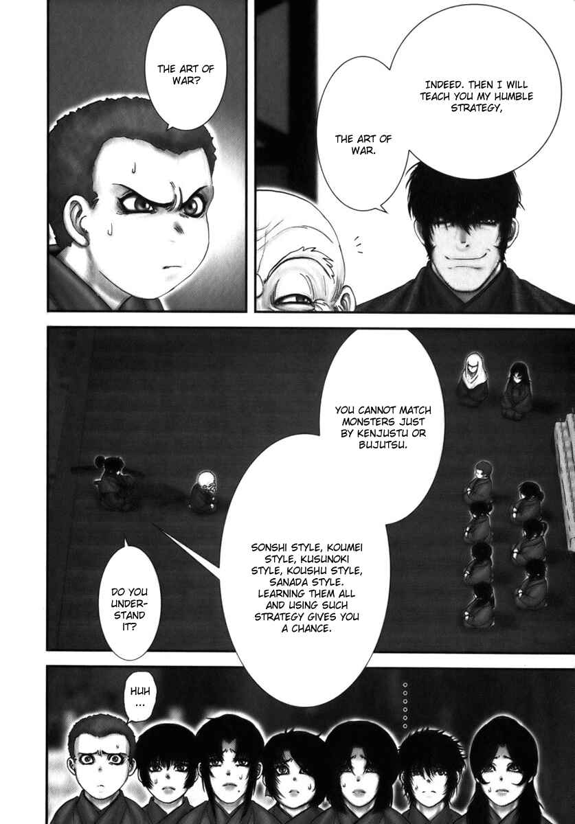 Page 21 Chapter 5 The Yagyu Ninja Scrolls: Revenge of the Hori Clan