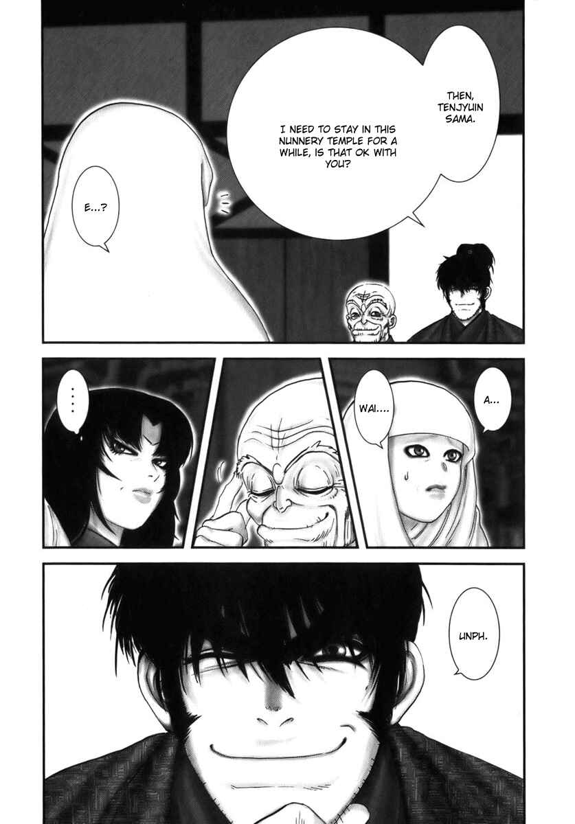Page 22 Chapter 5 The Yagyu Ninja Scrolls: Revenge of the Hori Clan