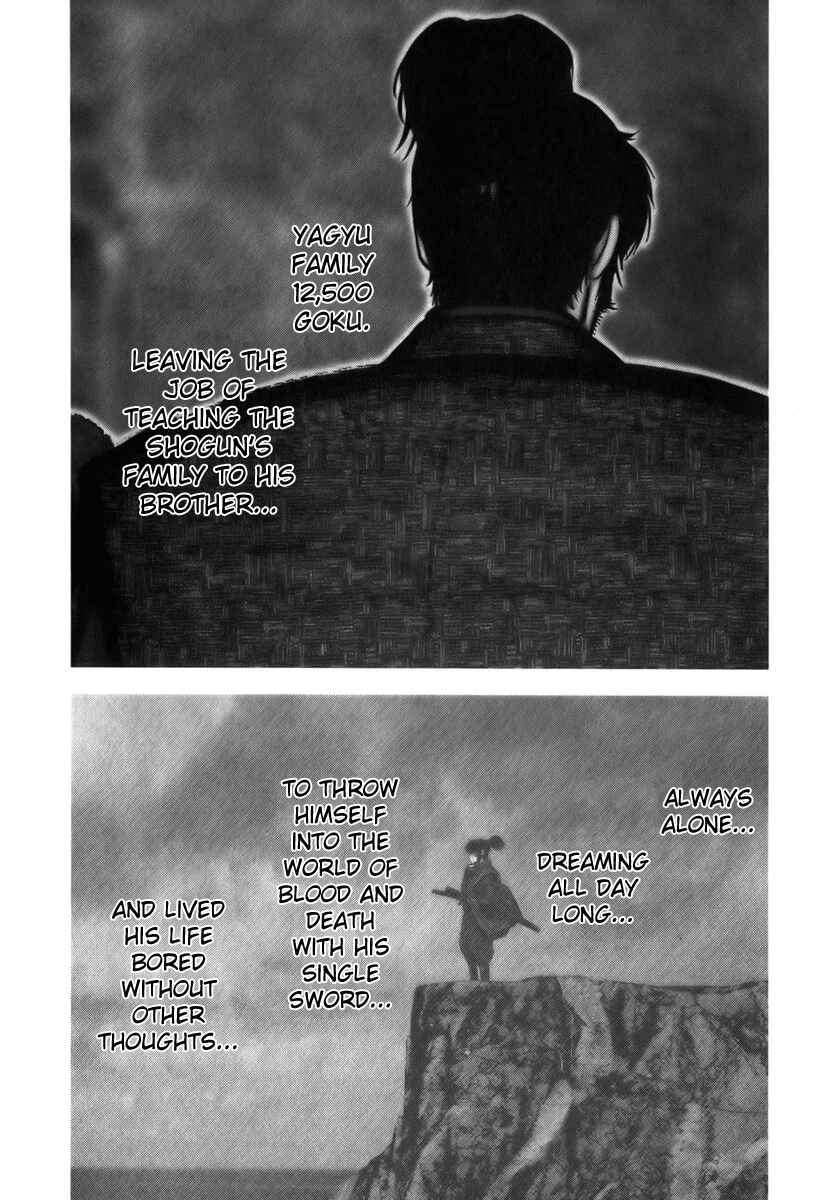 Page 27 Chapter 5 The Yagyu Ninja Scrolls: Revenge of the Hori Clan