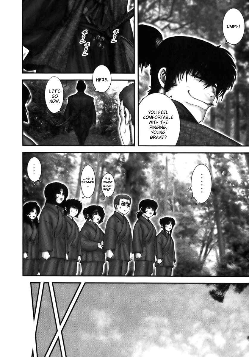 Page 29 Chapter 5 The Yagyu Ninja Scrolls: Revenge of the Hori Clan