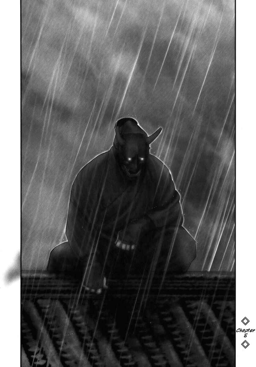 Page 31 Chapter 5 The Yagyu Ninja Scrolls: Revenge of the Hori Clan