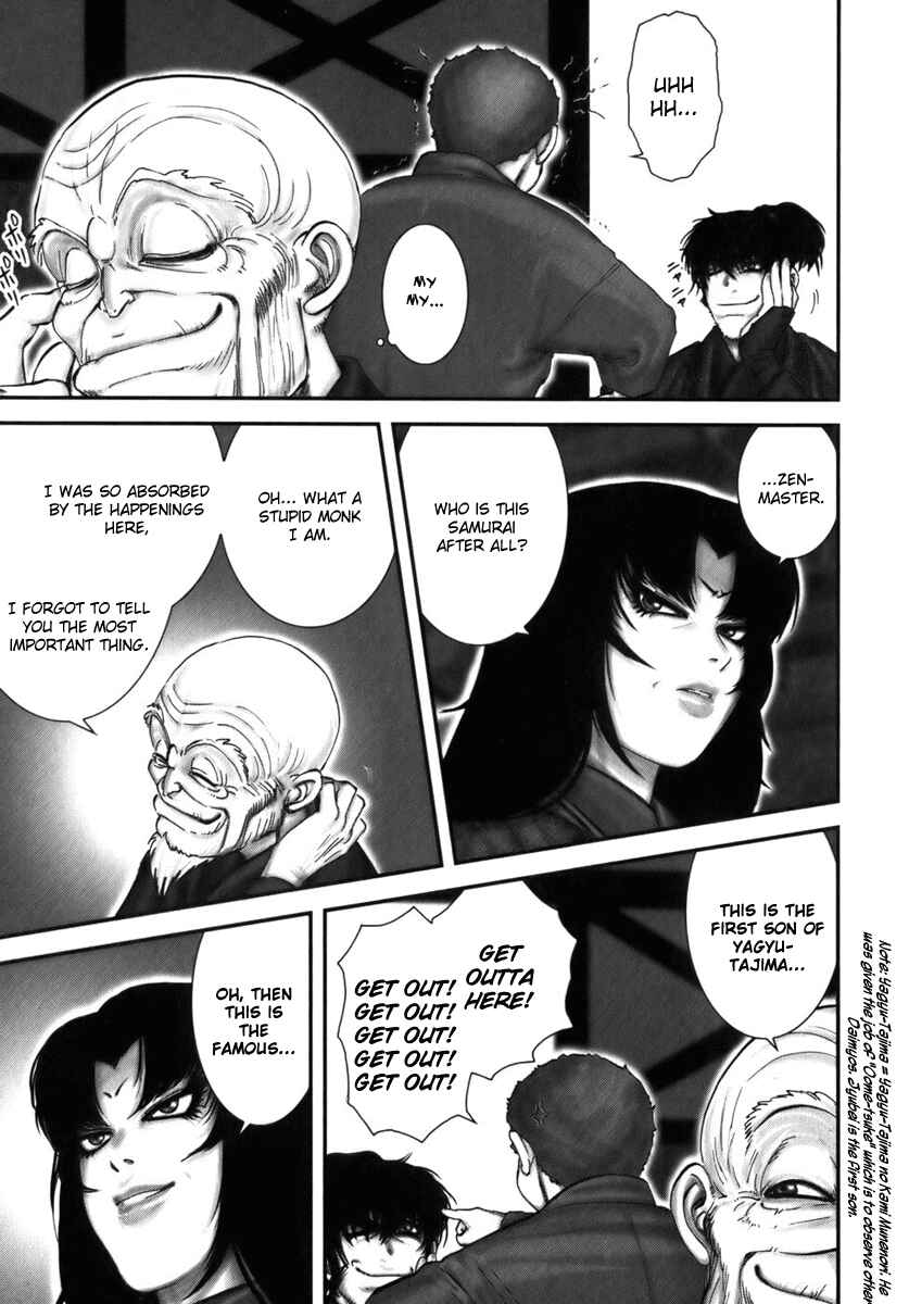 Page 8 Chapter 5 The Yagyu Ninja Scrolls: Revenge of the Hori Clan