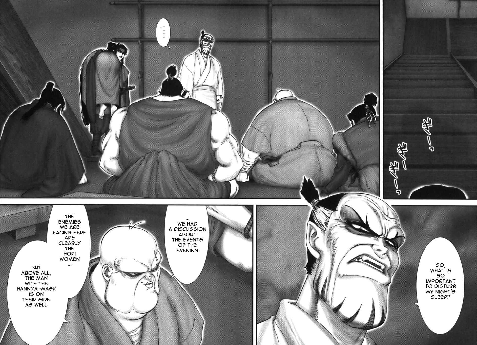 Page 17 Chapter 19 The Yagyu Ninja Scrolls: Revenge of the Hori Clan
