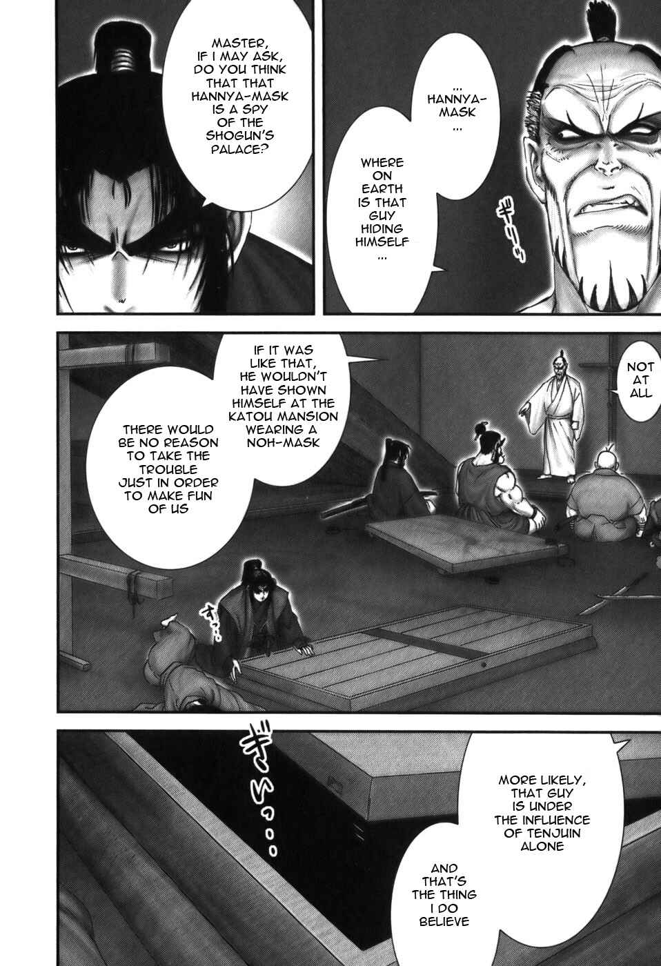 Page 18 Chapter 19 The Yagyu Ninja Scrolls: Revenge of the Hori Clan