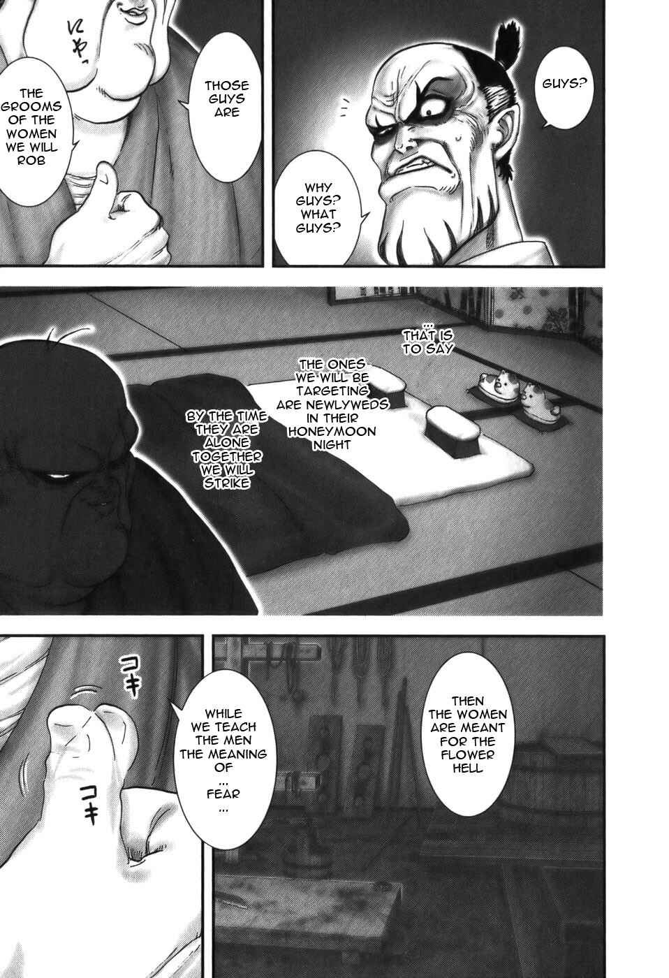 Page 23 Chapter 19 The Yagyu Ninja Scrolls: Revenge of the Hori Clan