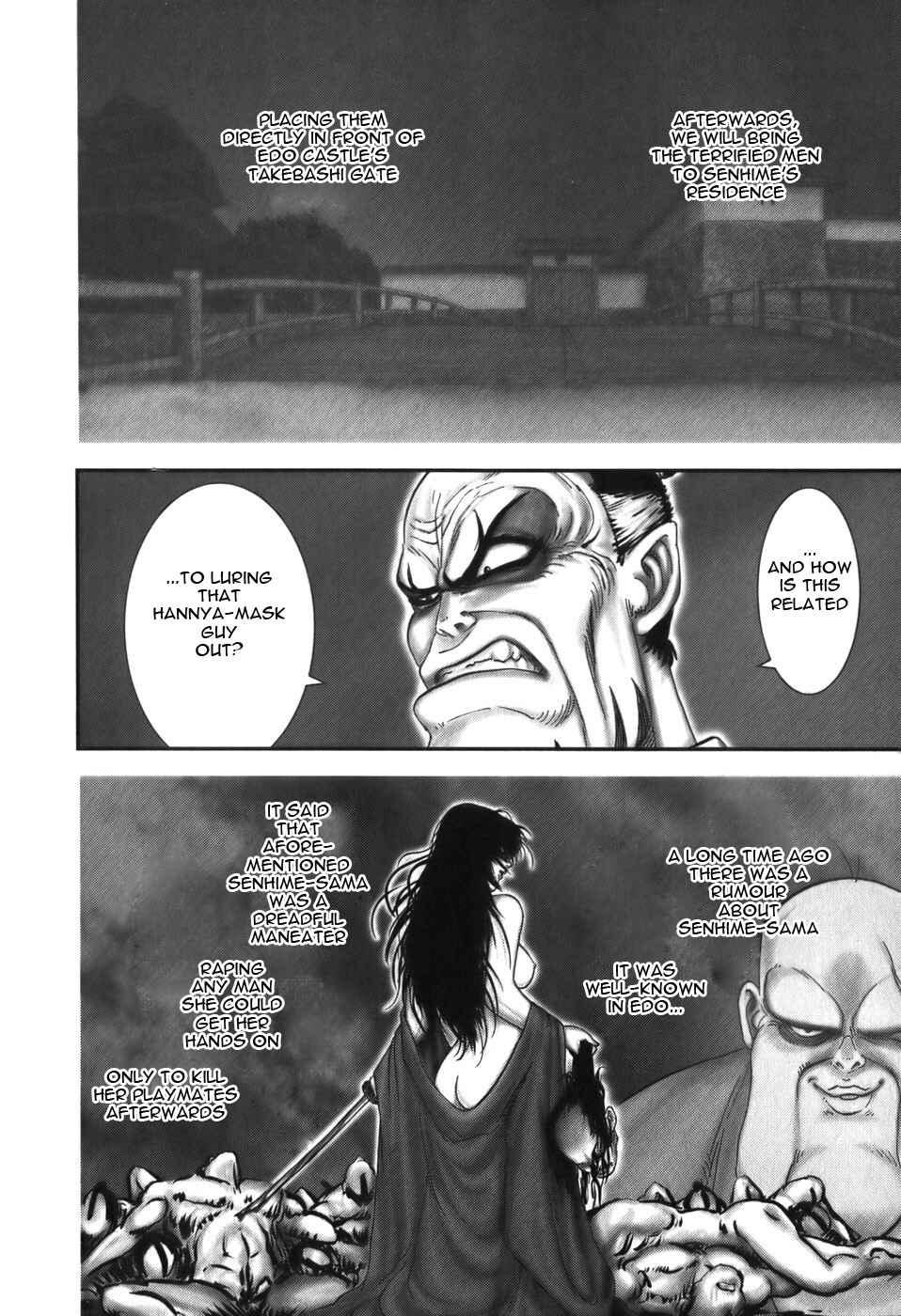 Page 24 Chapter 19 The Yagyu Ninja Scrolls: Revenge of the Hori Clan