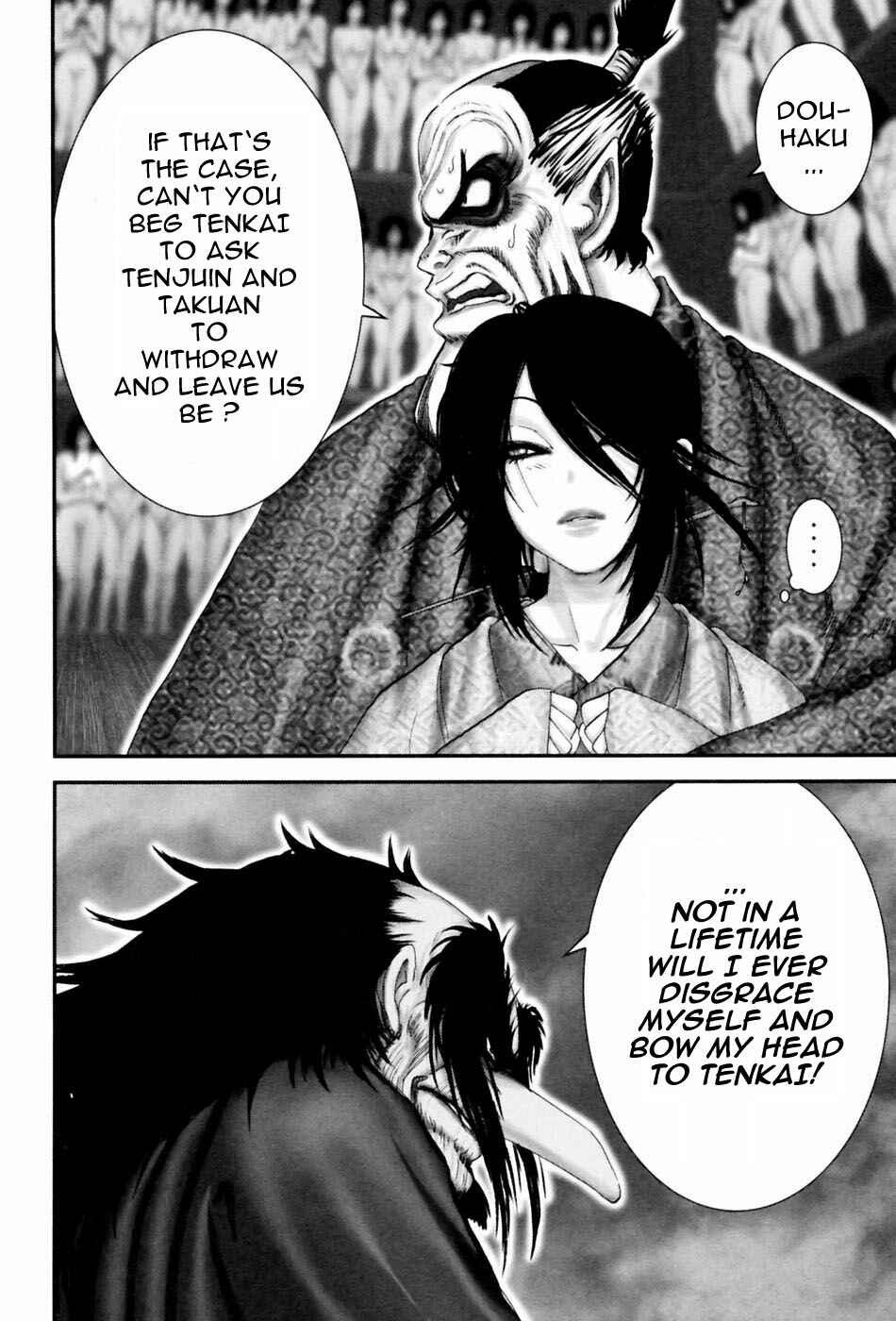 Page 16 Chapter 55 The Yagyu Ninja Scrolls: Revenge of the Hori Clan