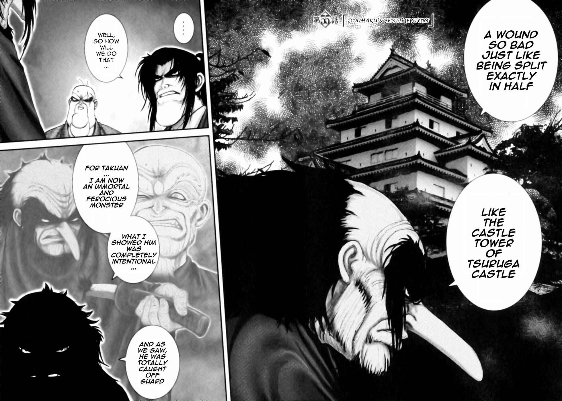 Page 4 Chapter 55 The Yagyu Ninja Scrolls: Revenge of the Hori Clan
