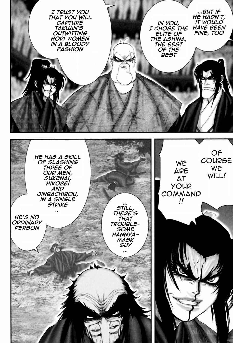 Page 5 Chapter 55 The Yagyu Ninja Scrolls: Revenge of the Hori Clan