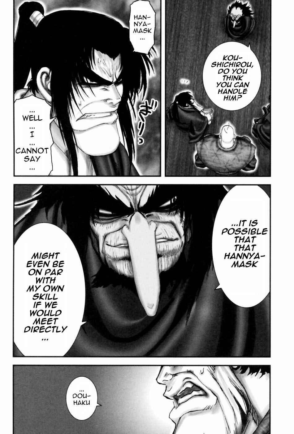 Page 6 Chapter 55 The Yagyu Ninja Scrolls: Revenge of the Hori Clan