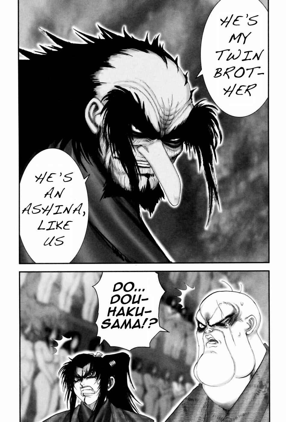 Page 9 Chapter 55 The Yagyu Ninja Scrolls: Revenge of the Hori Clan