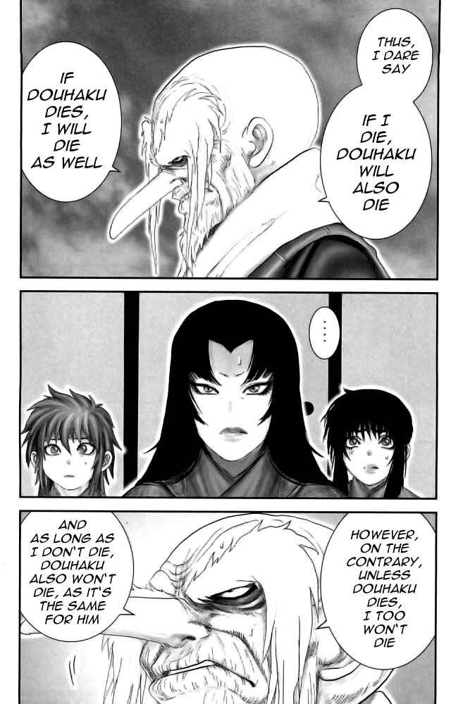 Page 14 Chapter 72 The Yagyu Ninja Scrolls: Revenge of the Hori Clan