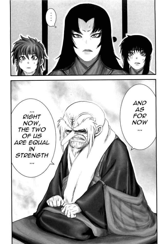 Page 17 Chapter 72 The Yagyu Ninja Scrolls: Revenge of the Hori Clan