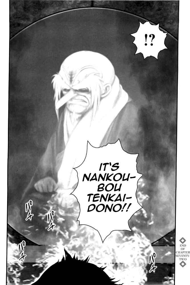 Page 19 Chapter 72 The Yagyu Ninja Scrolls: Revenge of the Hori Clan