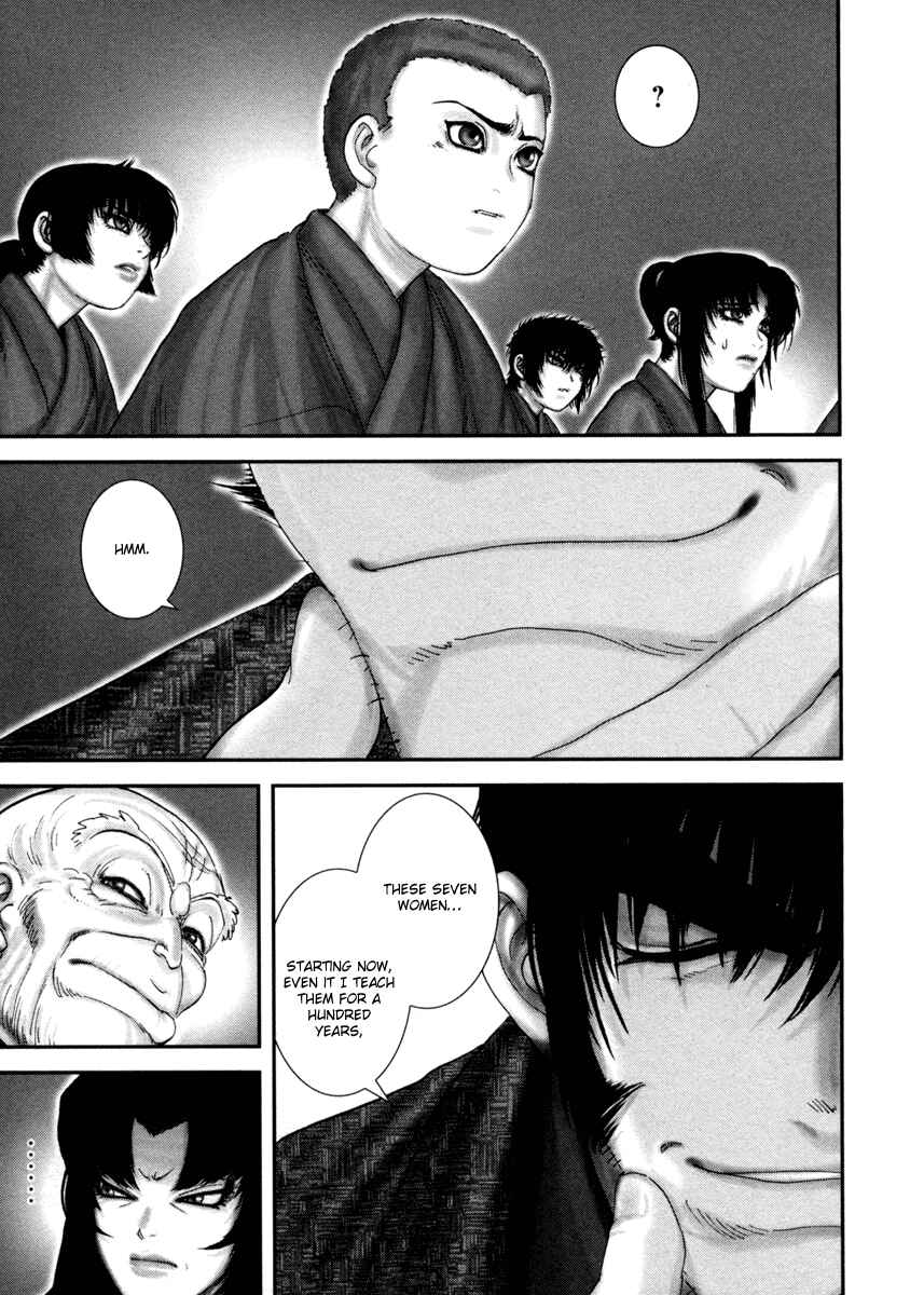 Page 28 Chapter 4 The Yagyu Ninja Scrolls: Revenge of the Hori Clan