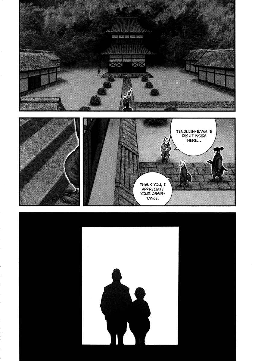 Page 6 Chapter 4 The Yagyu Ninja Scrolls: Revenge of the Hori Clan