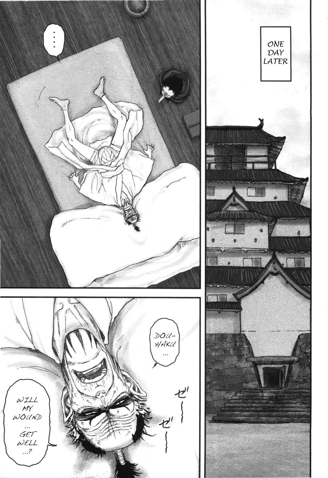 Page 1 Chapter 90 The Yagyu Ninja Scrolls: Revenge of the Hori Clan