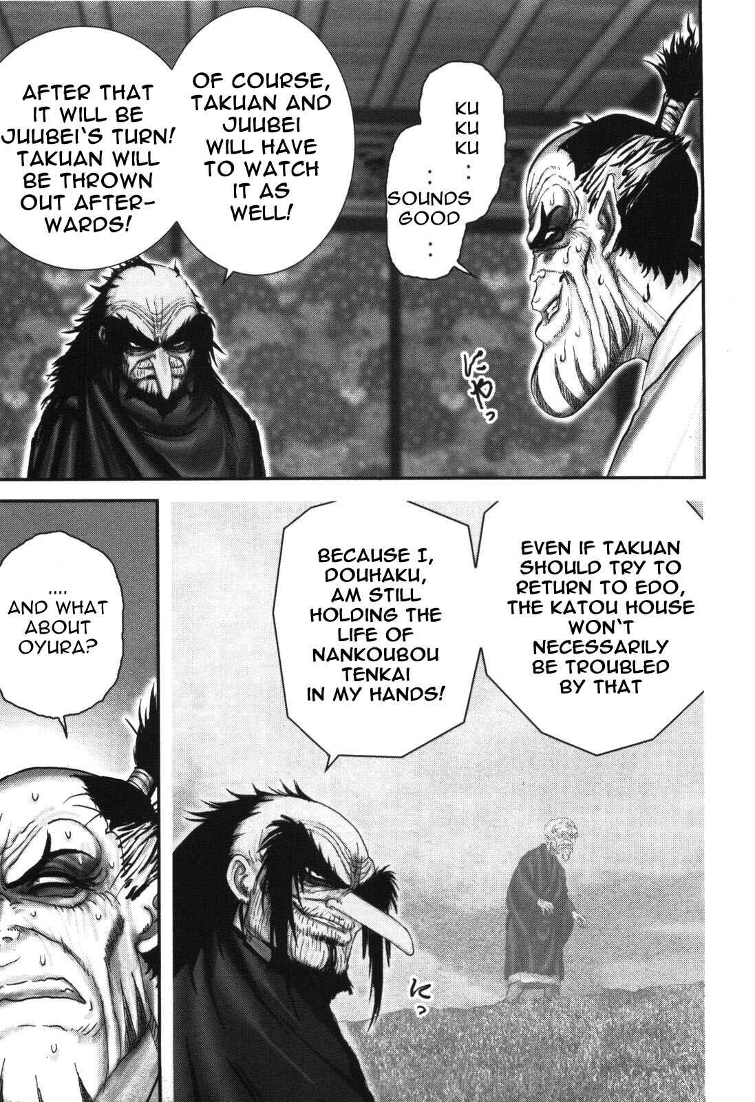 Page 10 Chapter 90 The Yagyu Ninja Scrolls: Revenge of the Hori Clan