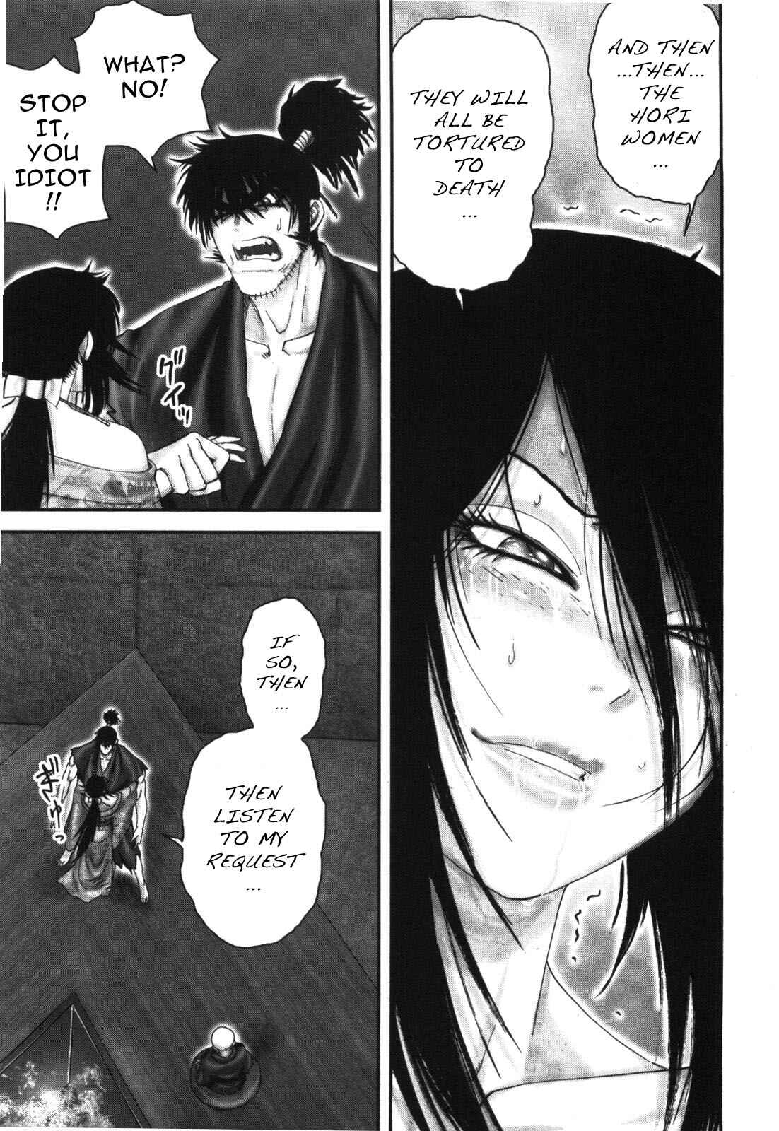 Page 14 Chapter 90 The Yagyu Ninja Scrolls: Revenge of the Hori Clan