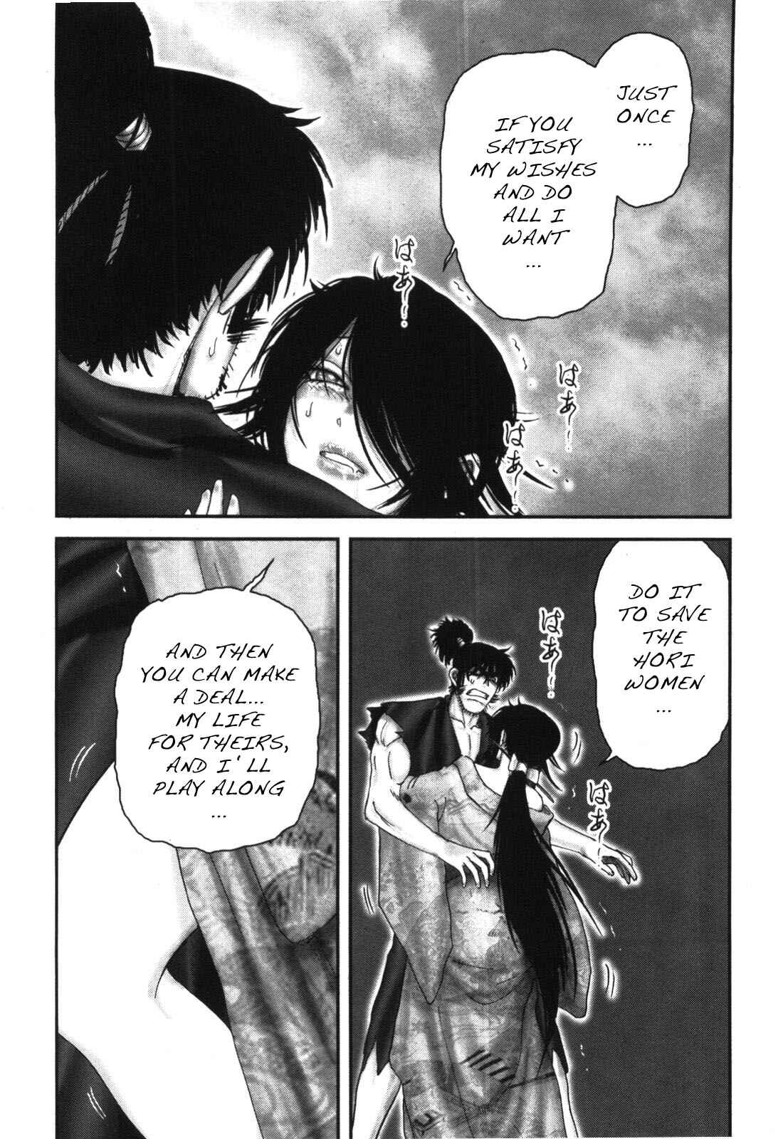 Page 15 Chapter 90 The Yagyu Ninja Scrolls: Revenge of the Hori Clan