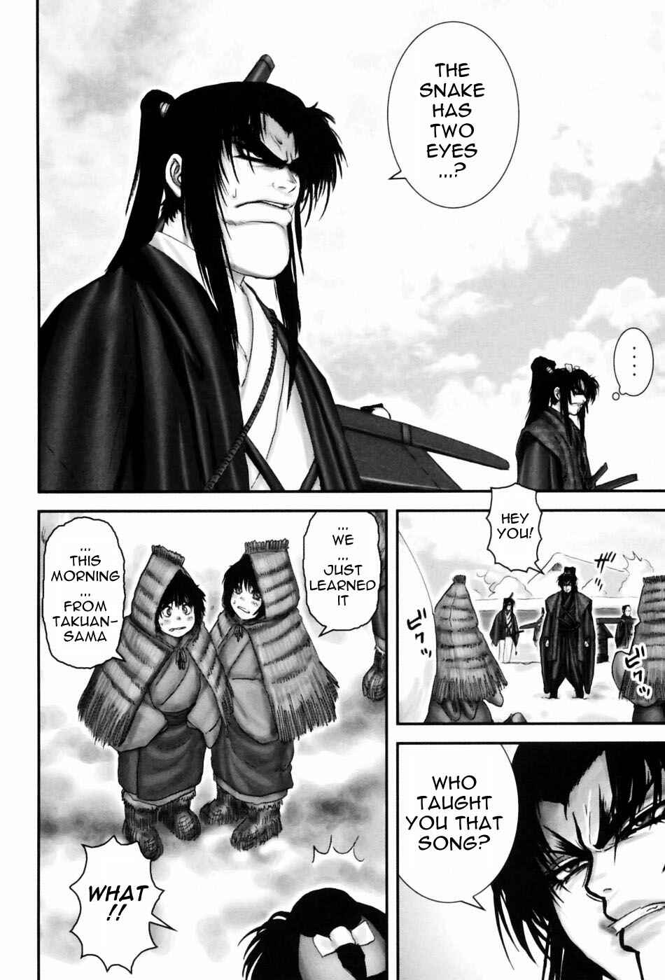 Page 12 Chapter 59 The Yagyu Ninja Scrolls: Revenge of the Hori Clan