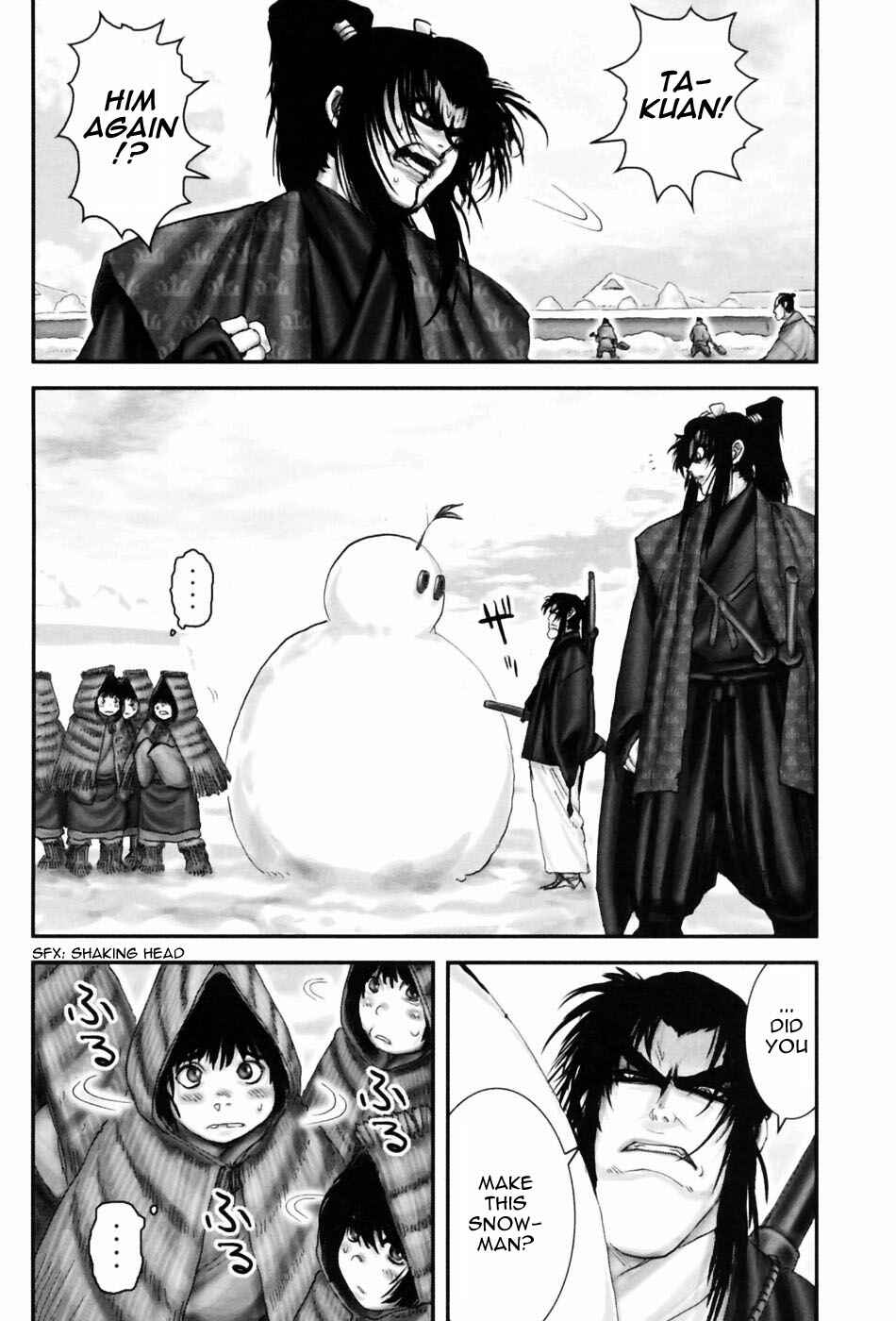 Page 13 Chapter 59 The Yagyu Ninja Scrolls: Revenge of the Hori Clan