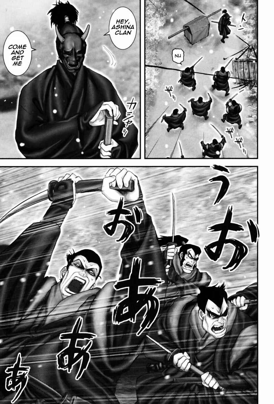 Page 6 Chapter 59 The Yagyu Ninja Scrolls: Revenge of the Hori Clan
