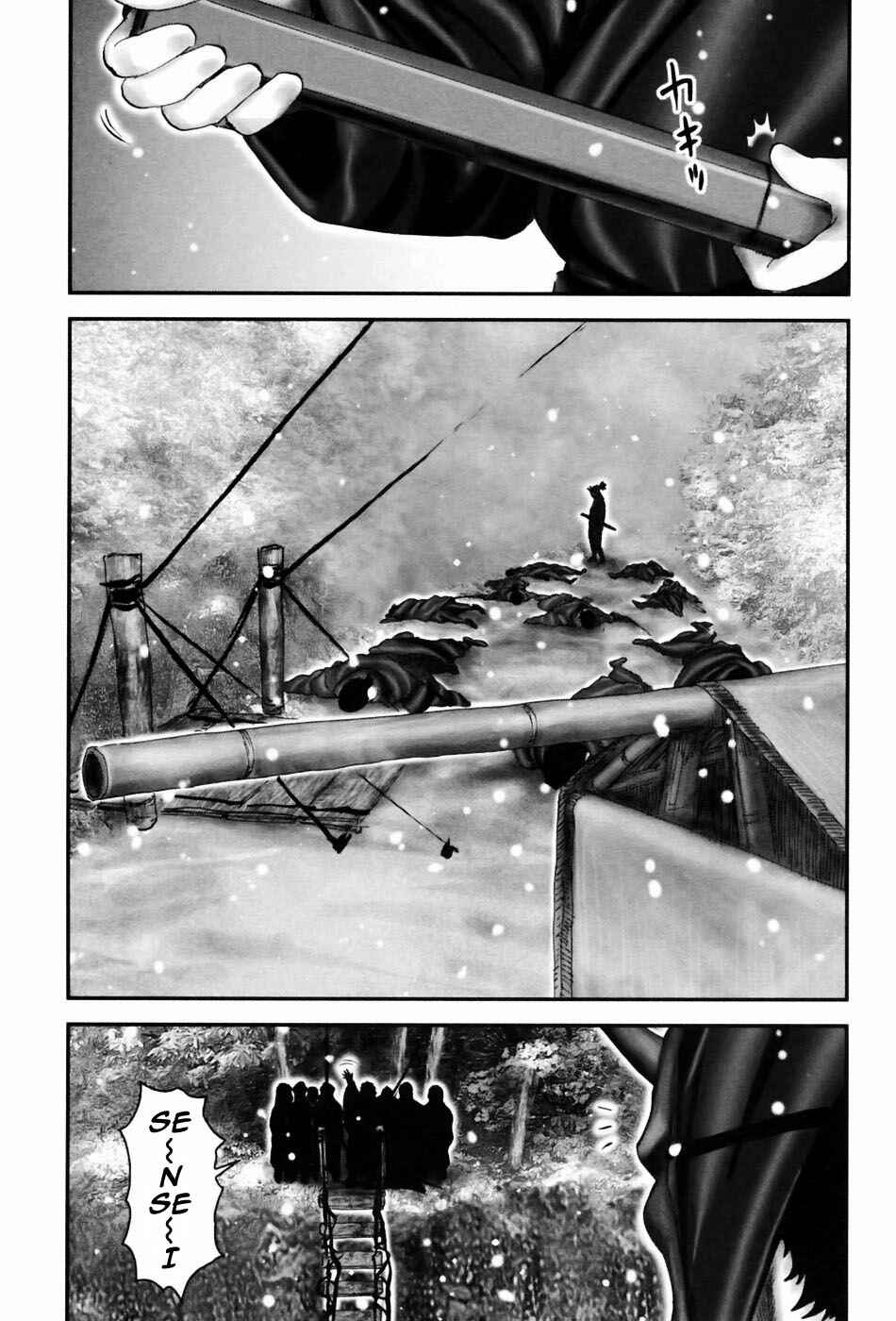 Page 8 Chapter 59 The Yagyu Ninja Scrolls: Revenge of the Hori Clan
