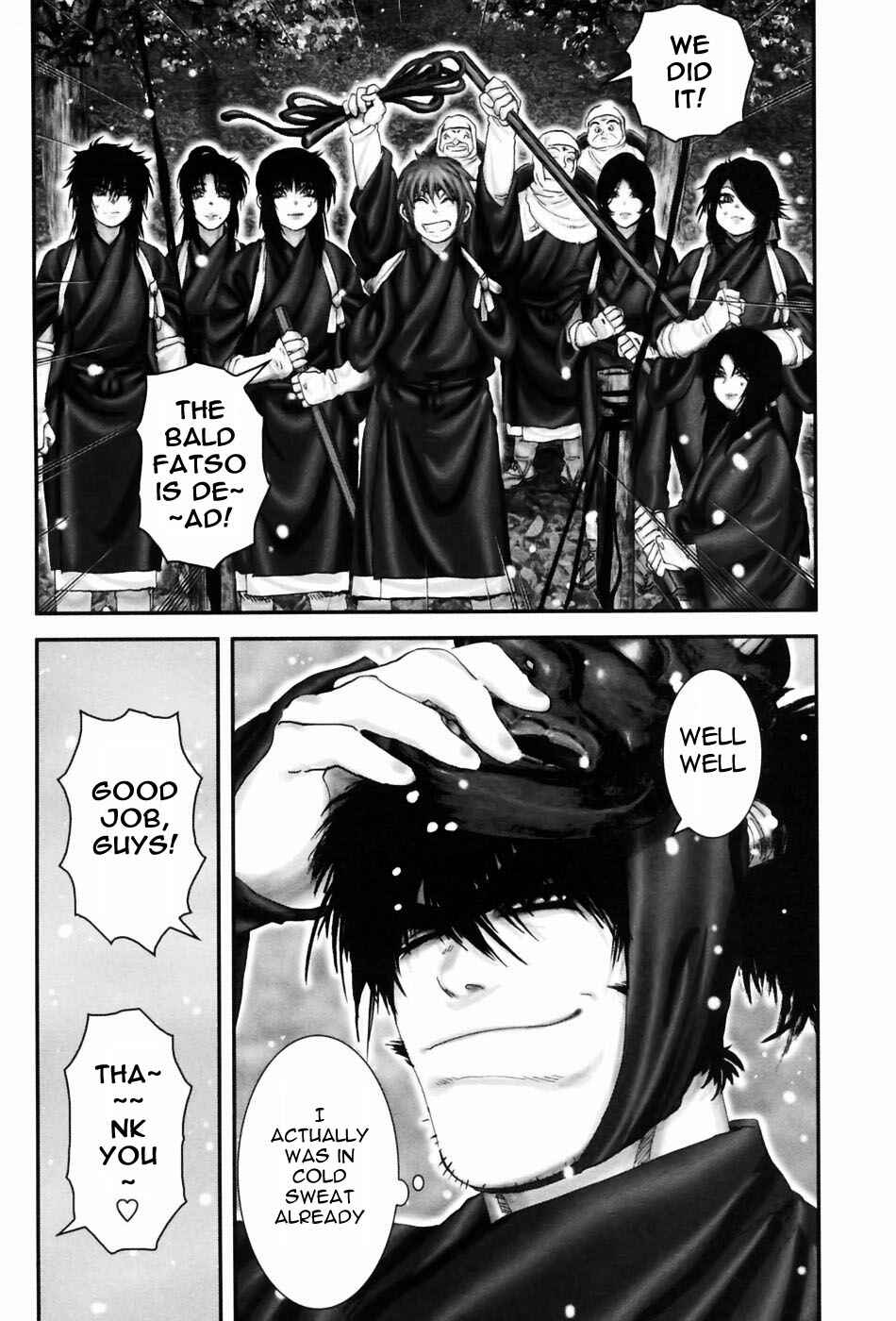 Page 9 Chapter 59 The Yagyu Ninja Scrolls: Revenge of the Hori Clan
