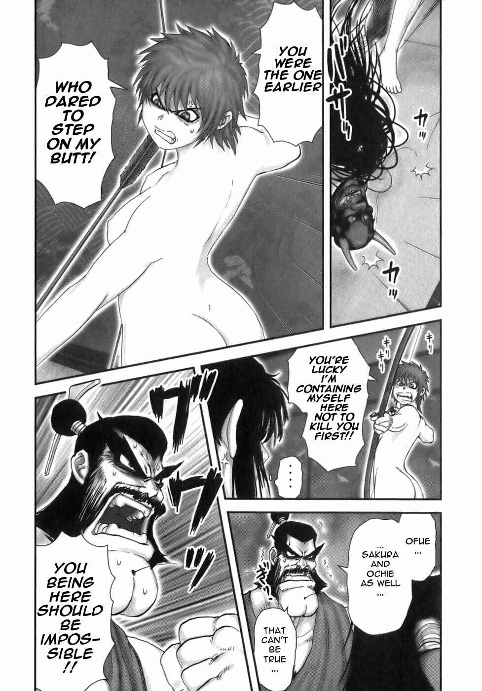Page 10 Chapter 31 The Yagyu Ninja Scrolls: Revenge of the Hori Clan