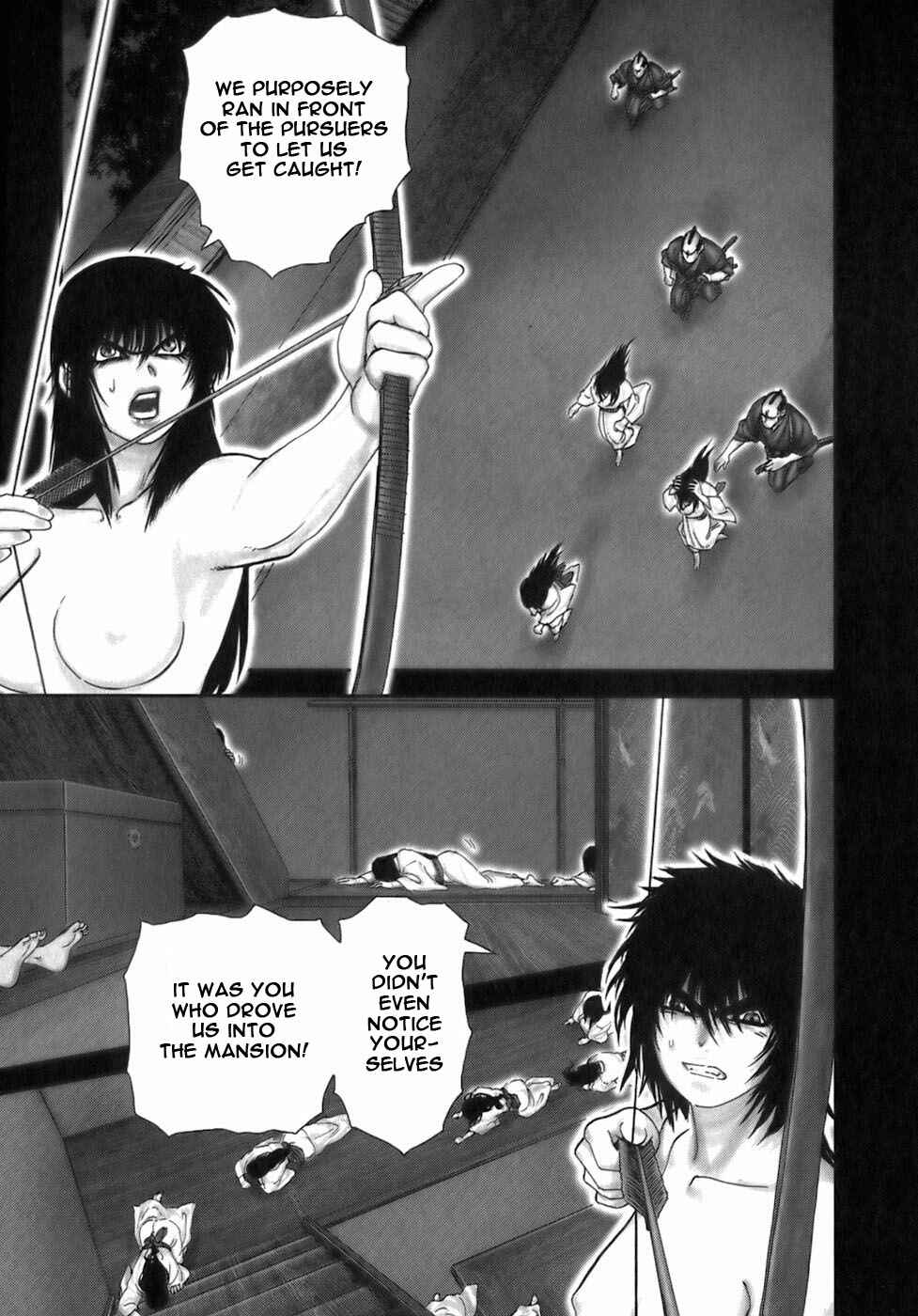 Page 18 Chapter 31 The Yagyu Ninja Scrolls: Revenge of the Hori Clan