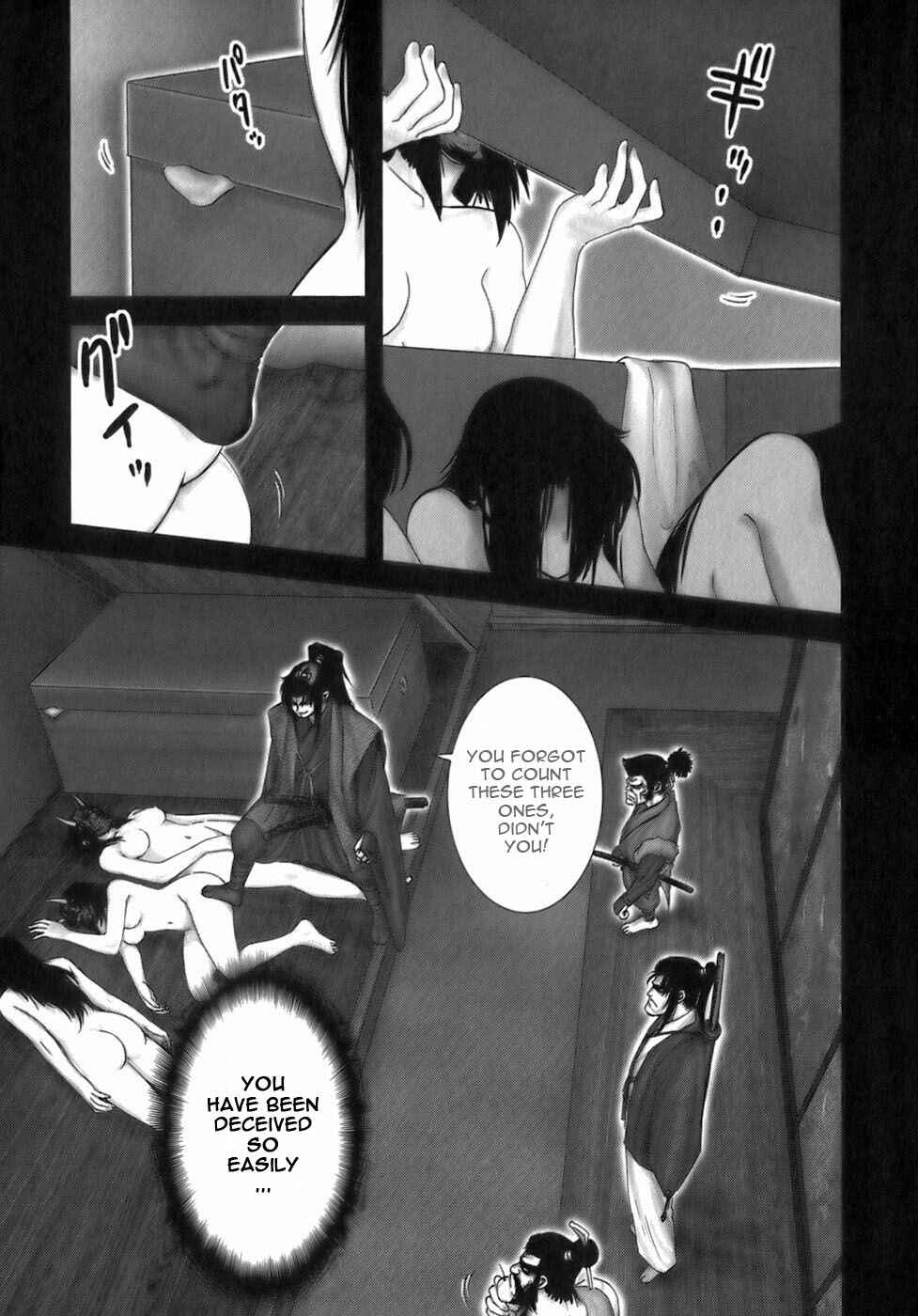 Page 20 Chapter 31 The Yagyu Ninja Scrolls: Revenge of the Hori Clan