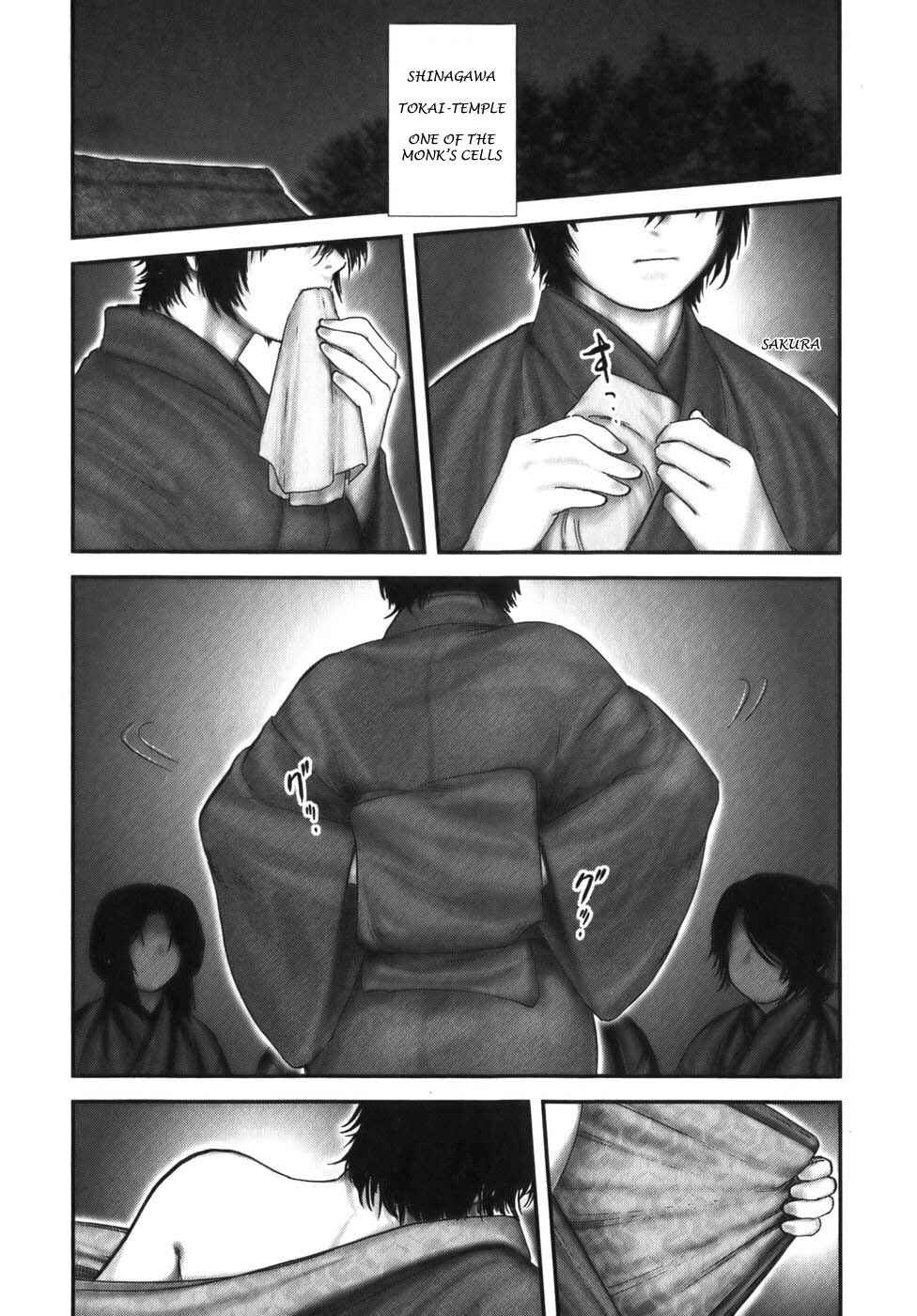 Page 1 Chapter 11 The Yagyu Ninja Scrolls: Revenge of the Hori Clan