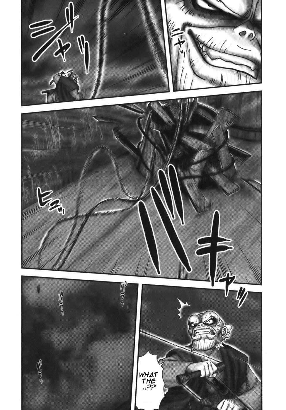 Page 14 Chapter 11 The Yagyu Ninja Scrolls: Revenge of the Hori Clan