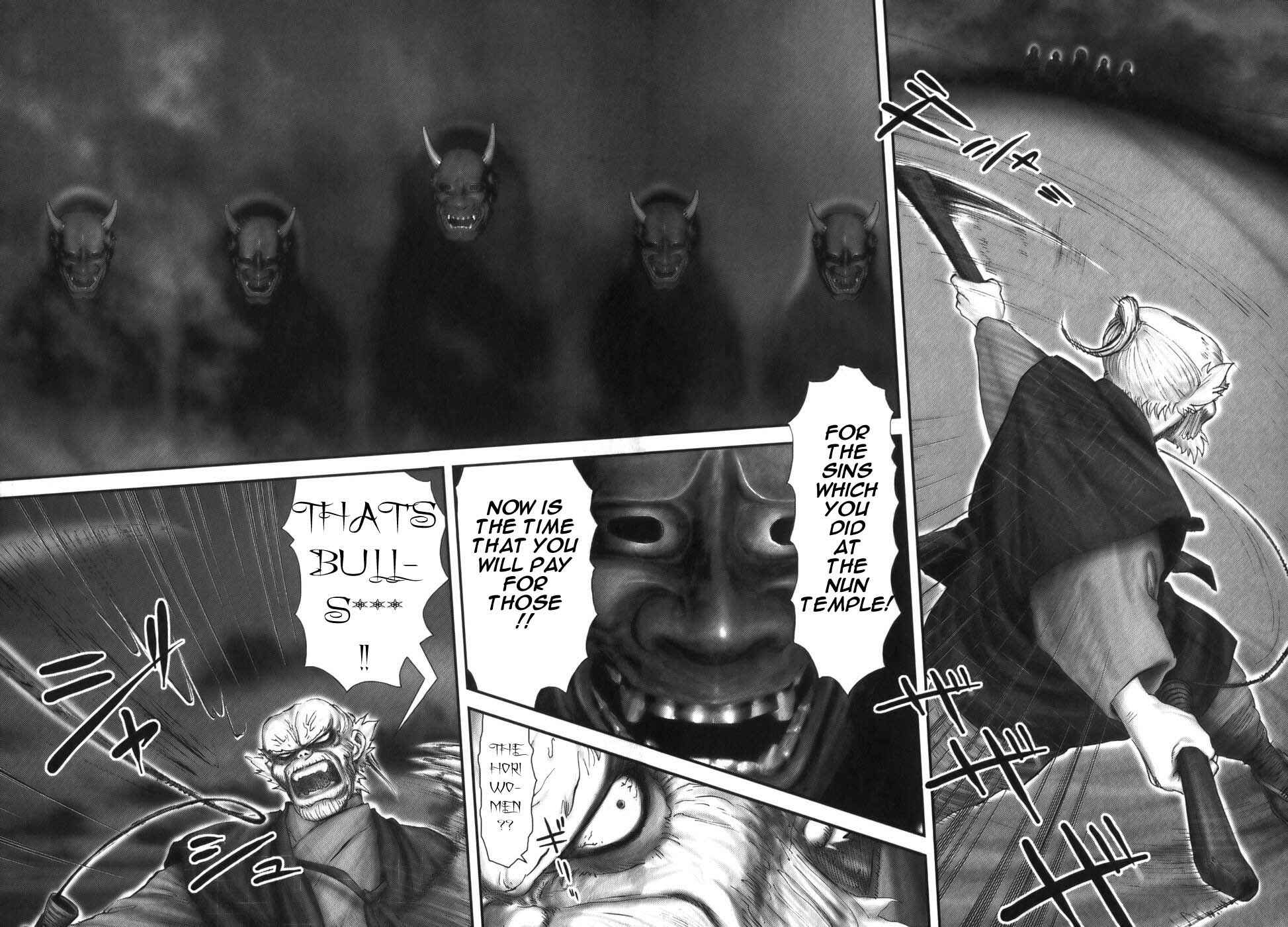 Page 17 Chapter 11 The Yagyu Ninja Scrolls: Revenge of the Hori Clan