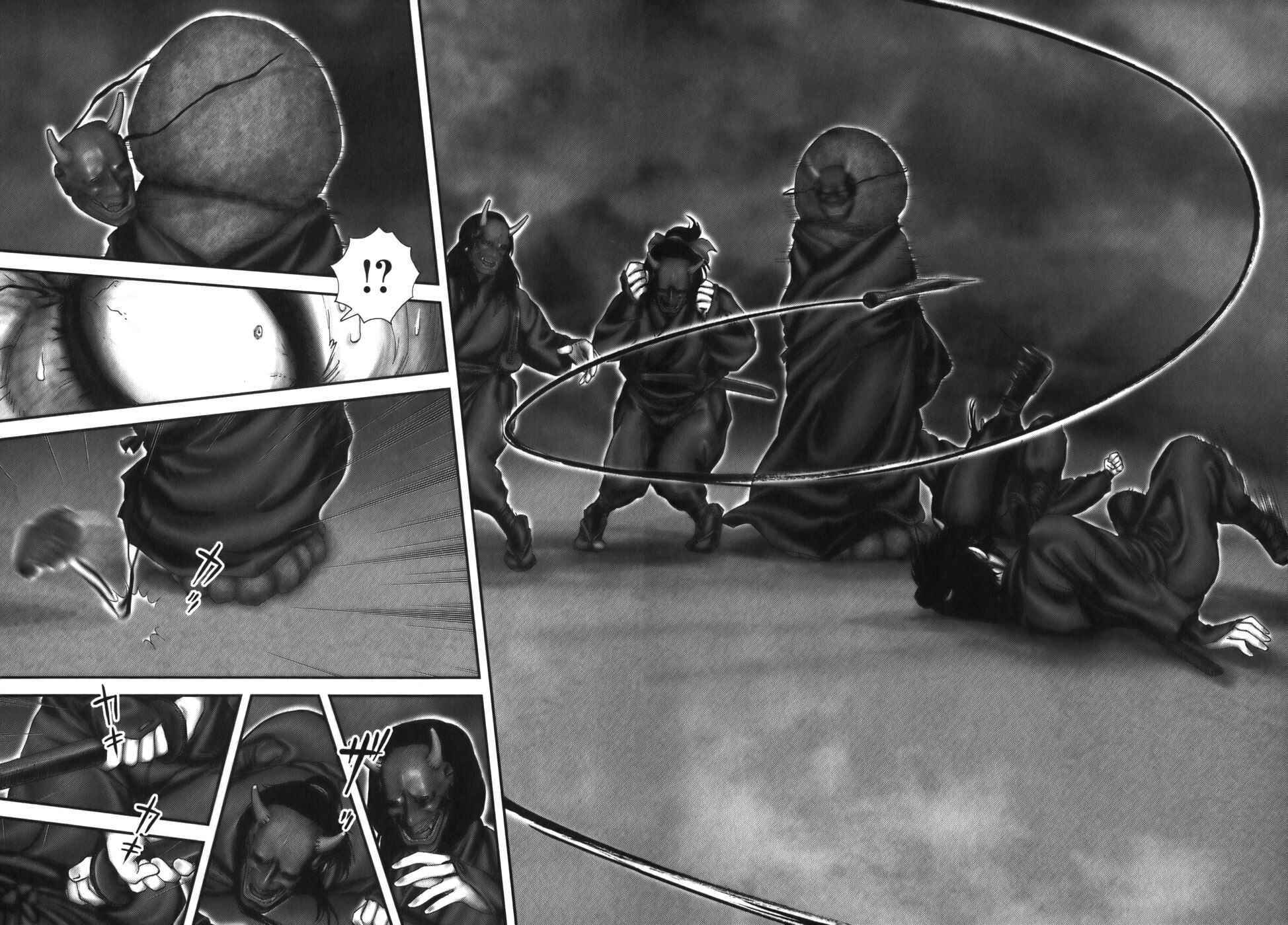 Page 19 Chapter 11 The Yagyu Ninja Scrolls: Revenge of the Hori Clan