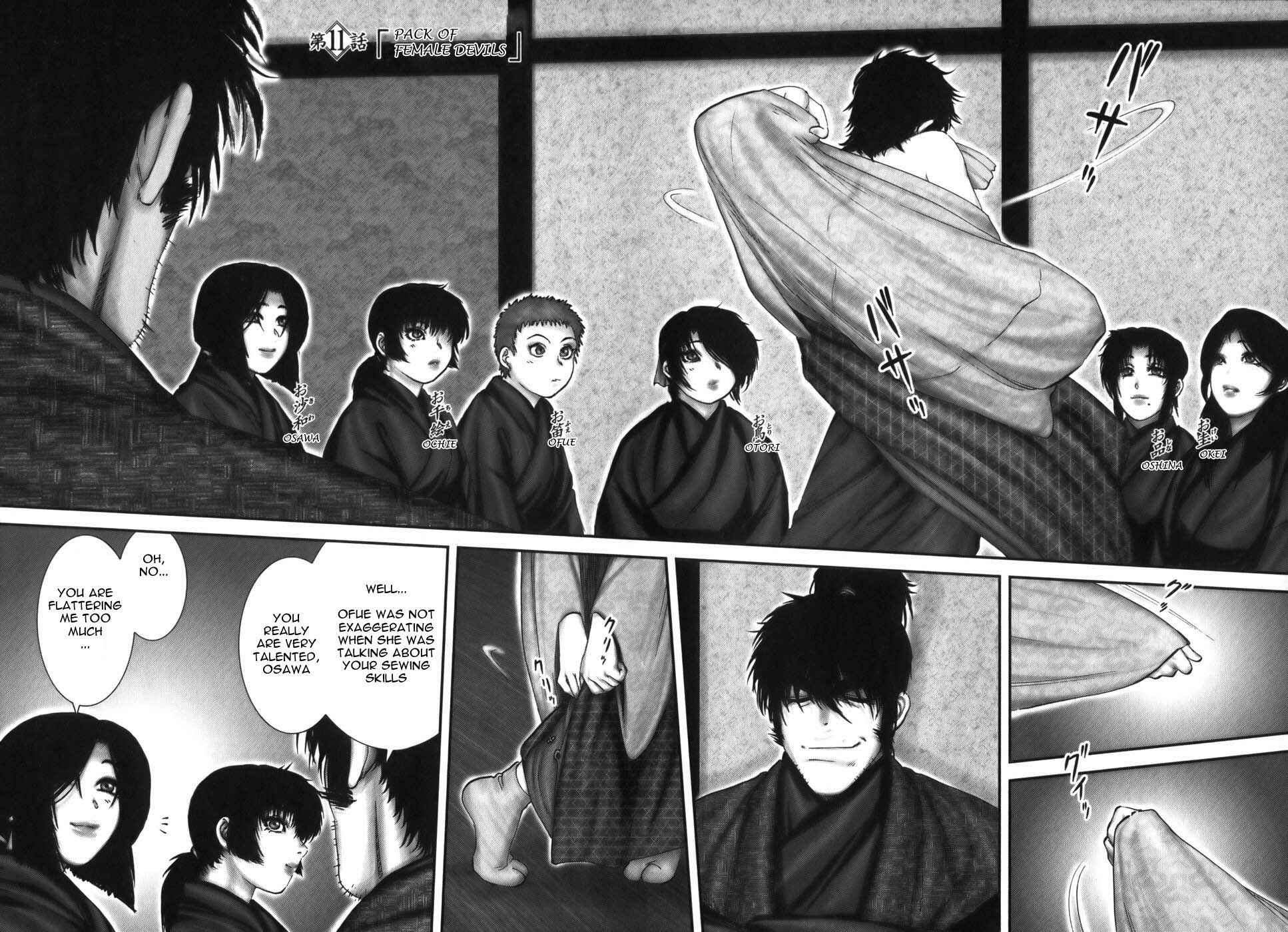 Page 2 Chapter 11 The Yagyu Ninja Scrolls: Revenge of the Hori Clan
