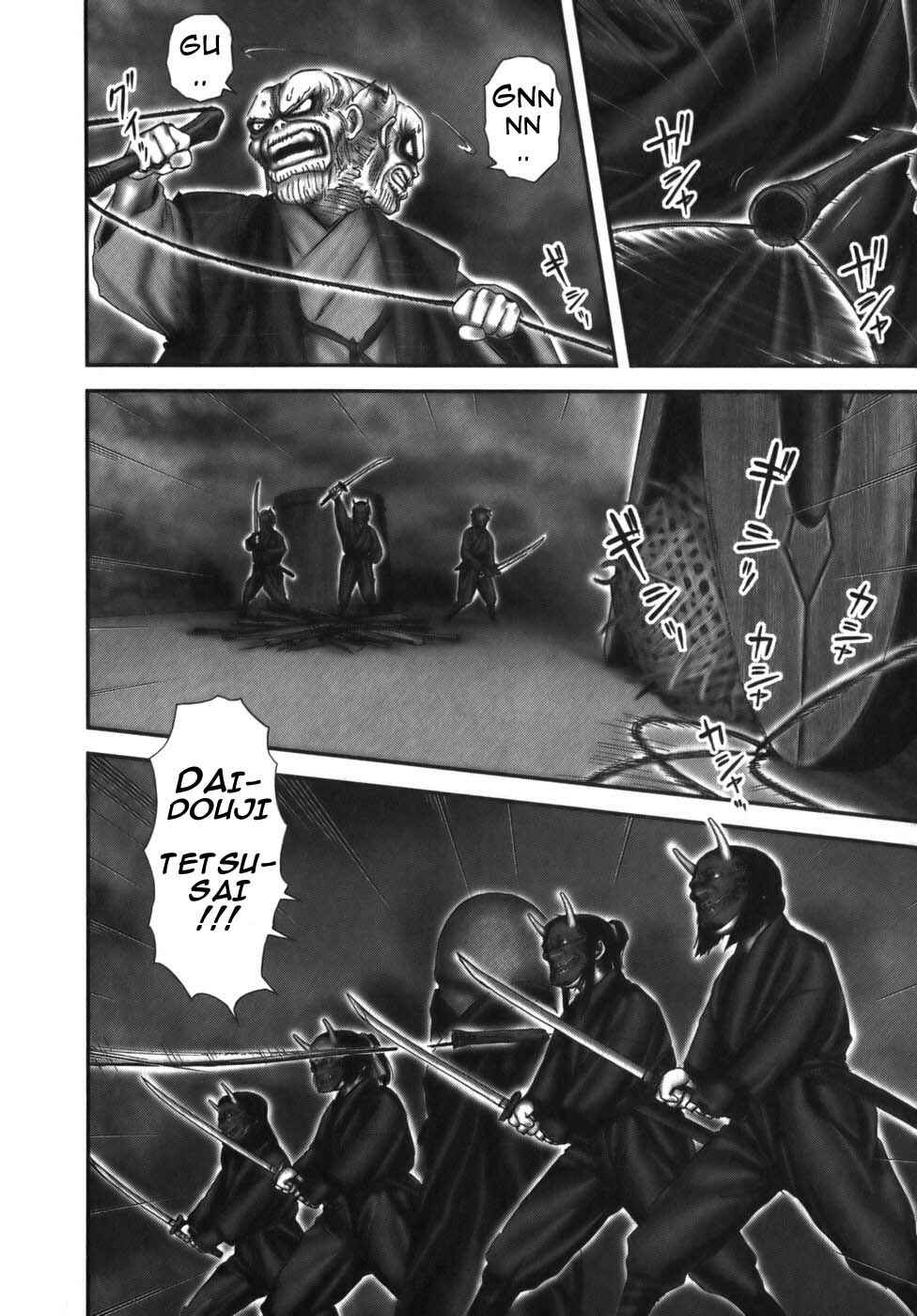 Page 20 Chapter 11 The Yagyu Ninja Scrolls: Revenge of the Hori Clan