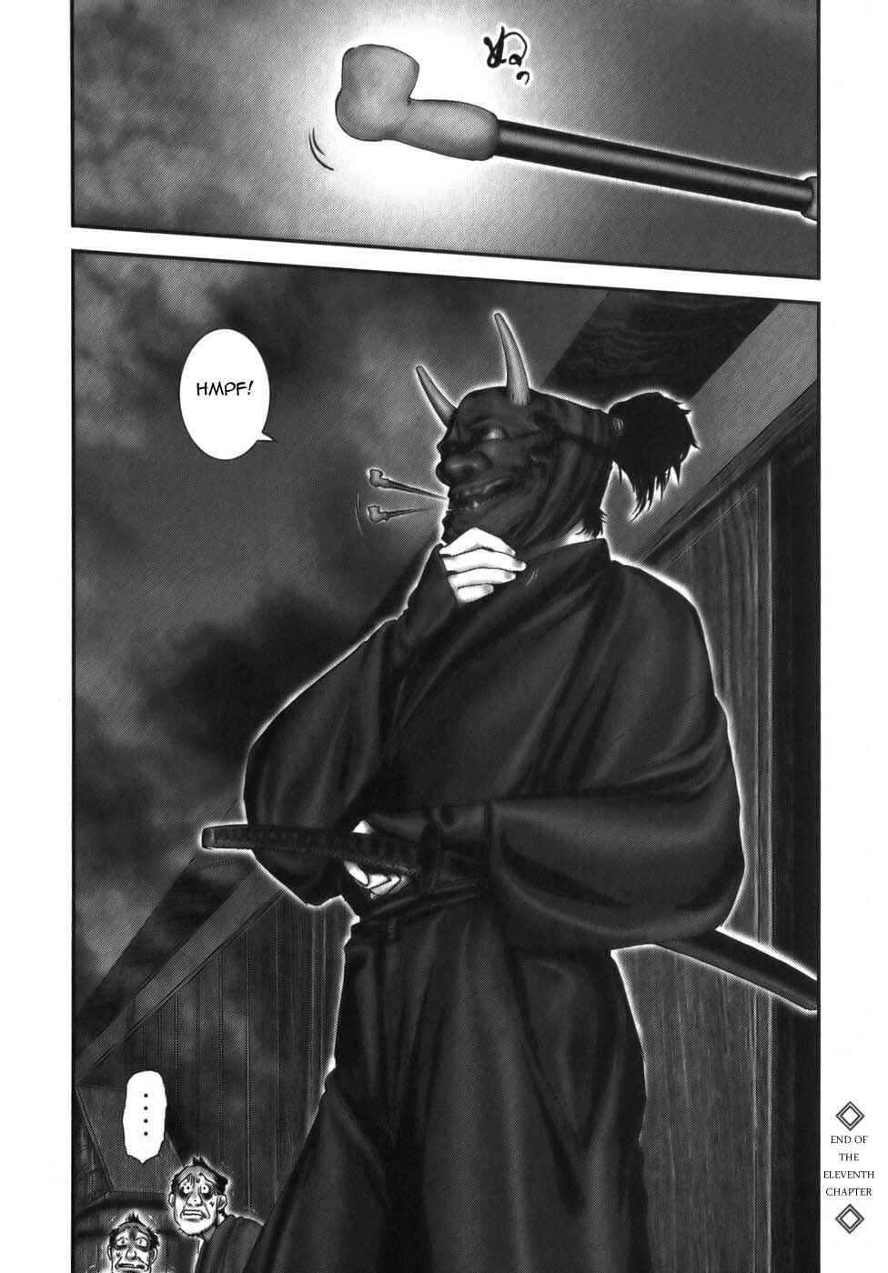 Page 24 Chapter 11 The Yagyu Ninja Scrolls: Revenge of the Hori Clan