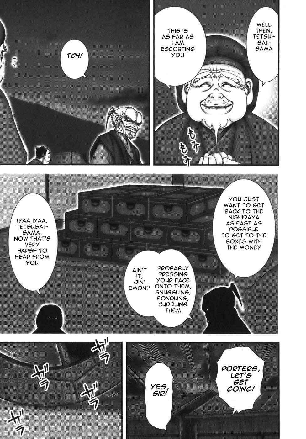 Page 6 Chapter 11 The Yagyu Ninja Scrolls: Revenge of the Hori Clan